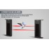1B-60 Wireless Driveway Beam Alert with Chime Receiver